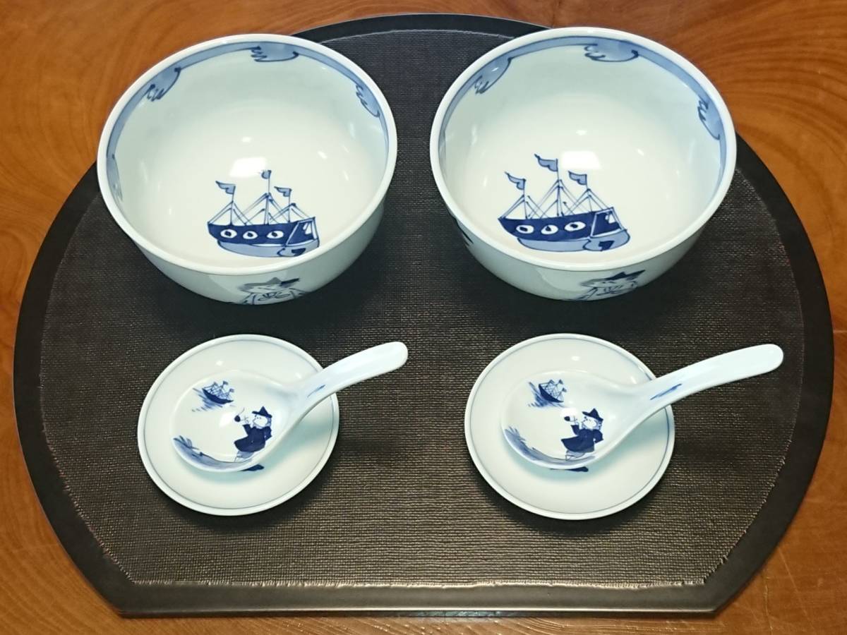 2023年最新】ヤフオク! -青花 有田の中古品・新品・未使用品一覧