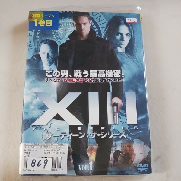 サーティーン　ザ・シリーズ　全7巻 DVD レンタル落ち 中古 洋画 　B69　送料無料　匿名配送