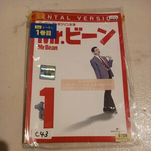 Mr.ビーン　全3巻 DVD レンタル落ち 中古 洋画　送料無料　匿名配送　日本語吹替えなし