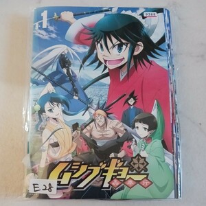 ムシブギョー　12巻 DVD レンタル落ち 中古 アニメ　Ｅ28　送料無料　匿名配送