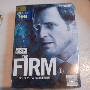 ザ・ファーム　法律事務所　全11巻 DVD レンタル落ち 中古 洋画 　K59　匿名配送