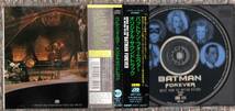 Ω プロモーション用 非売品 CD 映画 バットマン フォーエバー BATMAN FOREVER サウンドトラック 国内盤 CD/ヴァルキルマー ジムキャリー_画像3