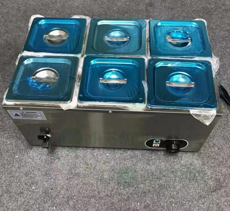 2023年最新】ヤフオク! -湯煎式ウォーマーの中古品・新品・未使用品一覧