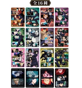呪術廻戦ミニアートシートコレクション 全16種 コンプリート セット　　　 　　（ アニメ JUJUTSU SORCERERS Anime グッズ