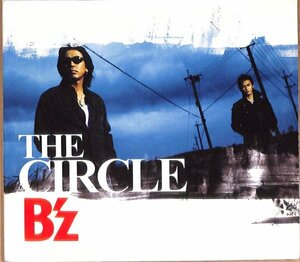 Ｂ’ｚ　アルバムＣＤ4枚セット　★ベストアルバムあり