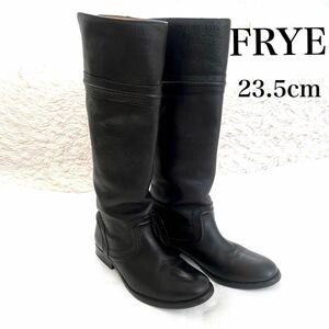 FRYE フライ ロングブーツ 本革 ブラック 23.5cm