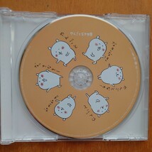 打首獄門同好会／やんごとなき世界 LD&K 273-LDKCD 「歯痛くて完全解説DVD」「ジャケットイラストポストカード」特典付き_画像3