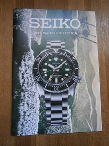 2023年 　SEIKO セイコー　CITIZEN　時計　製品カタログ　腕時計