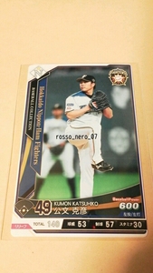 * Baseball коллекция *N-F049*. документ ..* Hokkaido Nippon-Ham Fighters * обычный * звезда 1*BASEBALLCOLLECTIONBBCa авторучка do упаковка 2 