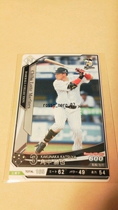 * Baseball коллекция *N-M003* угол средний ..* Chiba Lotte Marines * обычный * звезда 1*BASEBALLCOLLECTION*BBC*a авторучка do упаковка 2 *