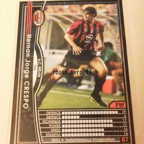 ☆WCCF2004-2005☆04-05☆156☆黒☆エルナン・クレスポ☆A.C.ミラン☆Hernan Crespo☆A.C. Milan☆の画像1