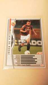 ☆WCCF2004-2005☆04-05☆170☆白☆ダニエレ・デ・ロッシ☆ASローマ☆Daniele De Rossi☆AS Roma☆