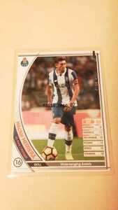 ☆WCCF2016-2017☆16-17☆265☆白☆エクトル・エレーラ☆FCポルト☆Hector Herrera☆FC Porto☆