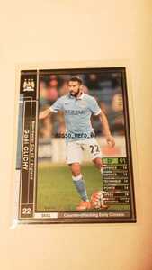 ☆WCCF2015-2016☆15-16☆050☆黒☆ガエル・クリシー☆マンチェスターシティーFC☆Gael Clichy☆Manchester City FC☆