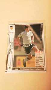 ☆WCCF2015-2016☆15-16☆288☆白☆サンティ・ミナ☆バレンシアCF☆Santi Mina☆Valencia CF☆