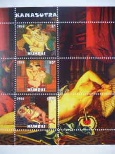 インド(ムンバイ)切手『ヌード画』(カーマスートラ) 3枚シートH