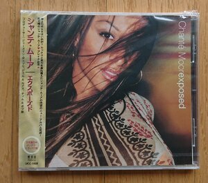 【CD・サンプル盤】エクスポーズド/シャンテ・ムーア -exposed/Chante Moor- UICC-1008 ※未開封です