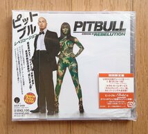 【CD・サンプル盤】レベリューション/ピットブル -REBELUTION/PITBULL- SICP-2458 ※未開封です(破損あり)_画像1