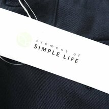 新品 1.1万 シンプルライフ 裏起毛 メランジ ストレッチ パンツ 79(M) 紺 【P20999】 SIMPLE LIFE 秋冬 メンズ スラックス テーパード_画像8