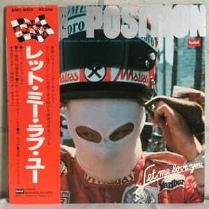 美品 帯付 LP / O.S.T. - Let Me Love You (POLE POSITION F1-GP) / Tina, Brown Rice, 惣領泰則 / 和モノ 和ブギー ソウル ファンク /