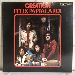 美盤 LP / CREATION (クリエイション) - FELIX PAPPALARDI / 竹田和夫 / 和モノ ハードロック ドープグルーヴ プログレ /