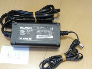 ★★★HUAWEI 無線ルータ SoftBank Air B610s-76a用ACアダプタ HW-120200J0A DC12V 2A 東芝WA-18Q12FU ADPV16A カシオAD-A12150LW互換