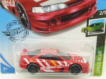 ◇ホットウィール Hot Wheels CUSTOM '01 ACURA INTEGRA GSR アキュラ インテグラ◆_画像1