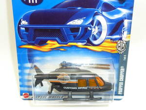 ◇ホットウィール Hot Wheels PROPPER CHOPPER 2002 No.111◆