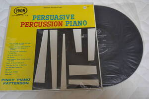 12(LP) PINKY PIANO PATTERSON Persuasive Percussion Piano USオリジナル レアジャズ盤