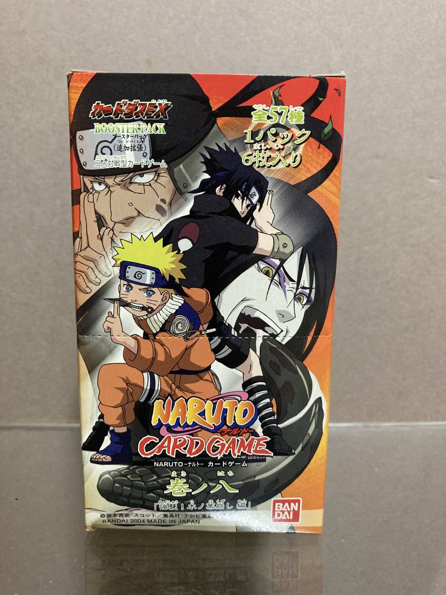 Yahoo!オークション -「ナルト カード 巻ノ」(NARUTO) (トレーディング 