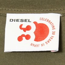 メール便◯ DIESEL CELEBRATING 30 YEARS IN JAPAN ディーゼル 半袖Tシャツ トップス カーキ コットン 綿 フロッキープリント メンズ 春夏_画像4