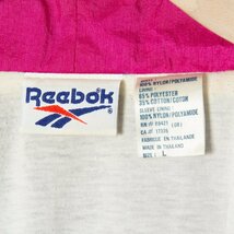 Reebok リーボック ナイロン100％ ジャケット ブルゾン L 古着 メンズ 紳士 男性 カジュアル アウター 差し色 ストリート_画像7