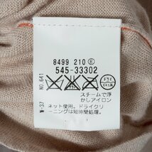 SunaUna スーナウーナ レディース 女性 刺繍 長袖 カーディガン 38 ワールド ビーズ Vネック ウール混 上品 羽織り華やか スパンコール 秋_画像3