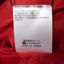 タグ付 OTONA by onepeace inc オトナ レディース 女性 ロングスカート ゴブラン織り 後ろゴム 高級感 上品 立体感 フレアスカート 春秋_画像3