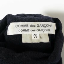 COMME des GARCONS コムデギャルソン タートルネック トップス 長袖 無地 SSサイズ ダークネイビー 紺 ドメスティック モード カジュアル_画像2