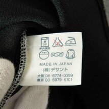 Munsingwear マンシングウェア ハーフジップ トレーナー スウェット グレー 灰色 M メンズ 紳士 男性 古着 カジュアル アウトドア_画像7