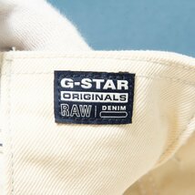 【1円スタート】G-STAR RAW ジースターロウ Grip 36 Loose Jeans デニムパンツ ボトムス 綿100％ ボタンフライ カジュアル オフ白 36_画像5