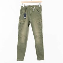 タグ付き 未使用 G-Star RAW ジースター ロゥ New Trooper スキニー デニムパンツ ジーンズ W26 L30 綿 コットン カーキ 緑 カジュアル_画像1