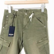 タグ付き 未使用 G-Star RAW ジースター ロゥ New Trooper スキニー デニムパンツ ジーンズ W26 L30 綿 コットン カーキ 緑 カジュアル_画像2