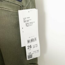 タグ付き 未使用 G-Star RAW ジースター ロゥ New Trooper スキニー デニムパンツ ジーンズ W26 L30 綿 コットン カーキ 緑 カジュアル_画像7