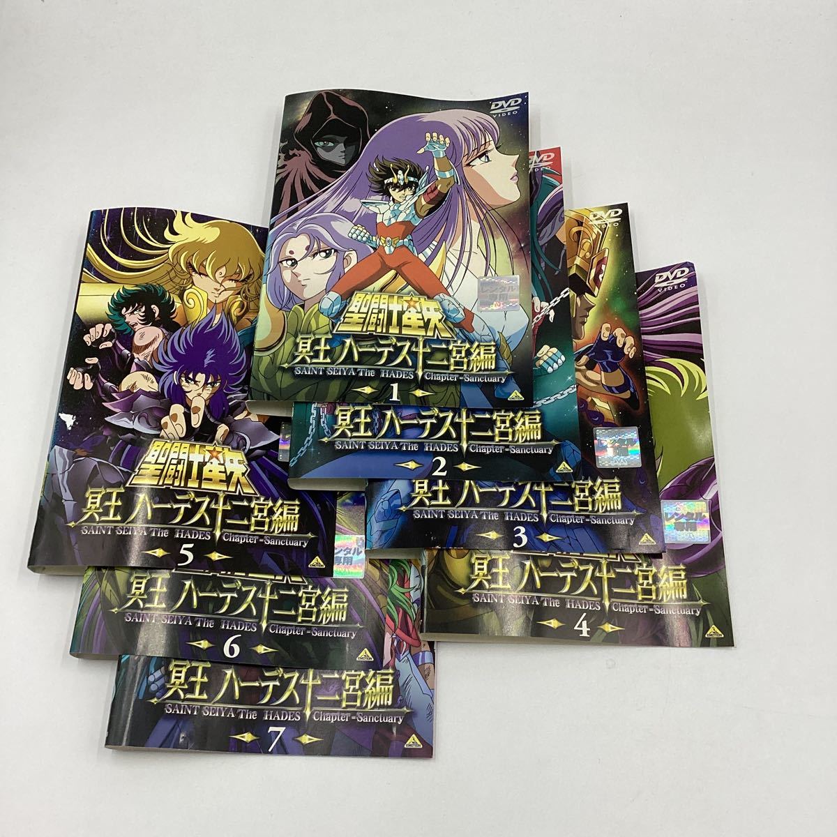 2023年最新】Yahoo!オークション -聖闘士星矢 dvdの中古品・新品・未