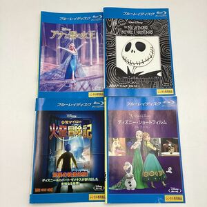 TF アナと雪の女王 他ディズニー作品 4枚セット ★Blu-ray★中古品★レンタル落ち