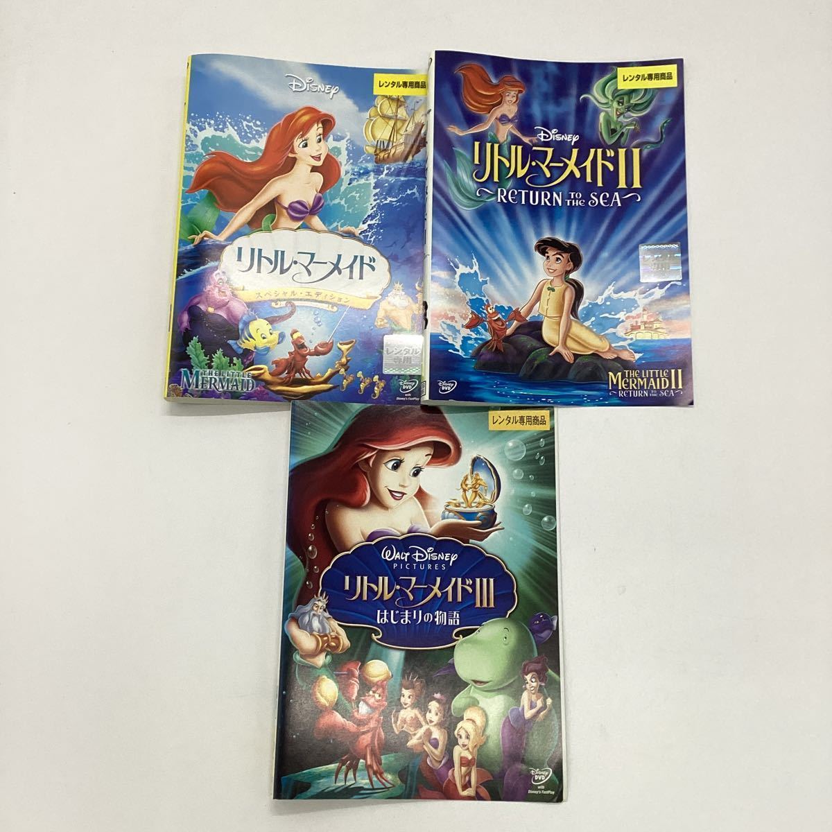 リトルマーメイド DVDの値段と価格推移は？｜27件の売買データから