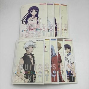 フルーツバスケット 全26話 9巻セット★DVD★中古品★レンタル落ち