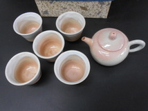 大雅堂3834」　平安　清水焼　栄光造　煎茶器6点セット　在銘　美品　茶道具茶席道具　煎茶道具　本物保証　越前蔵うぶだし_画像9