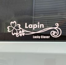 色変更可能 ラパン 四つ葉クローバー　ワンポイントステッカー　白色 車 デカール // Lapin SUZUKI　四葉　かわいい　スズキ_画像1