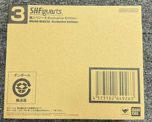 【新品未開封】S.H.Figuarts フィギュアーツ ドラゴンボール 魔人ベジータ SDCC2023 Exclusive Edition
