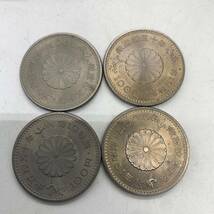 ★AG879★ 100円硬貨 37枚 額面3700円分 記念硬貨 東京五輪 EXPO75 昭和45年 昭和47年 昭和50年 昭和51年 _画像3