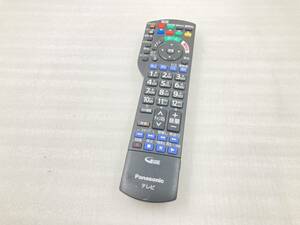 ●Panasonic　テレビ リモコン　N2QAYB001016　中古品