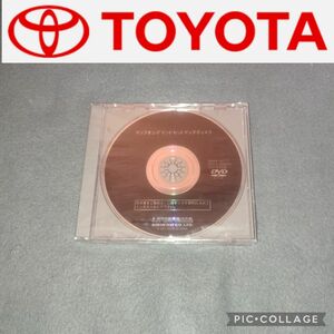 トヨタ純正マップオンデマンドセットアップディスク 2011年 秋版 DVD